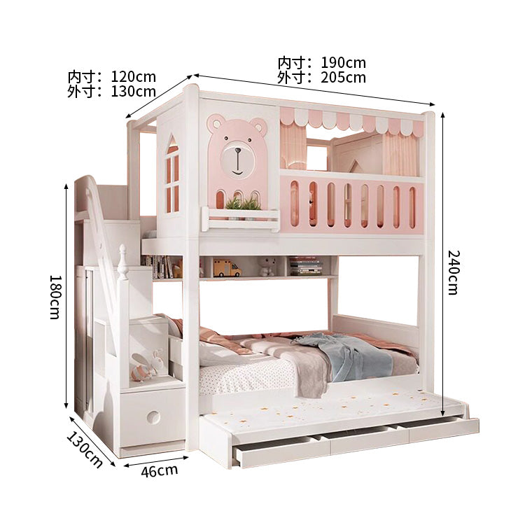 二段ベッド　子供用ベッド　木製ベッド　キッズベッド　木製ベッド　全周式安全棚　収納ブックシェルフ付き　安全性抜群　シンプル　ナチュラルウッド　SCC-S069