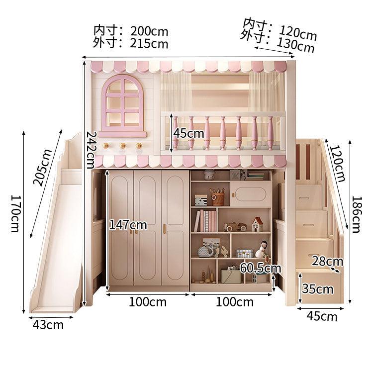 二段ベッド　子供用ベッド　収納付きベッド　階段付き二段ベッド　無垢材　全周式安全棚　収納棚付き　安全性抜群　シンプル　ピンク　SCC-S067