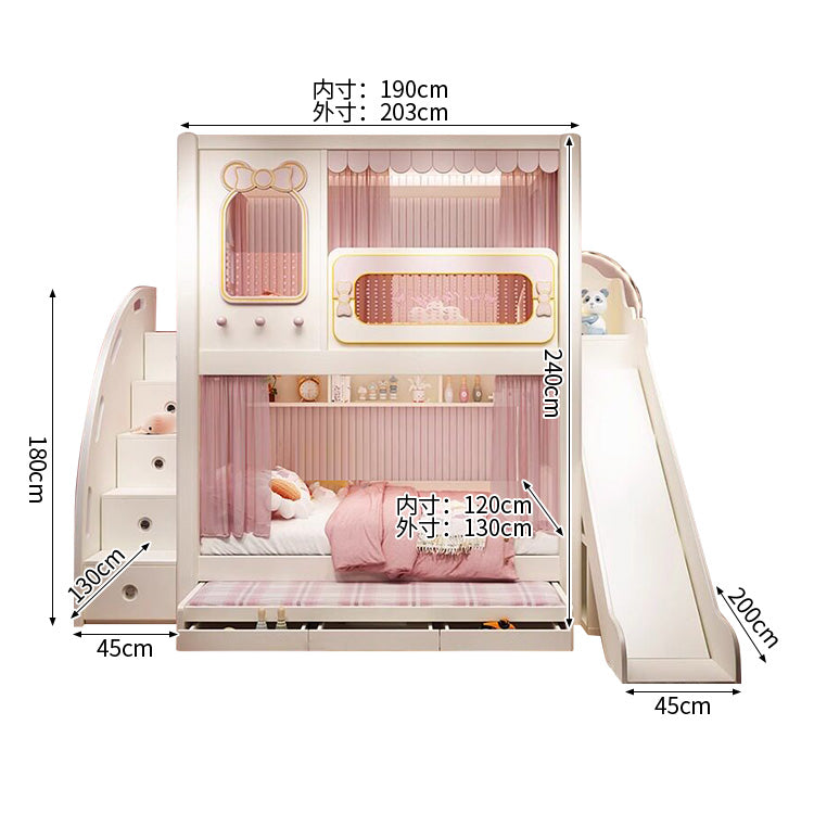 二段ベッド　キッズベッド　収納付き二段ベッド　子供部屋用ベッド　全周式安全栅　落下防止設計　収納スペース付き　モダンキッズデザイン　ホワイト　SCC-S072