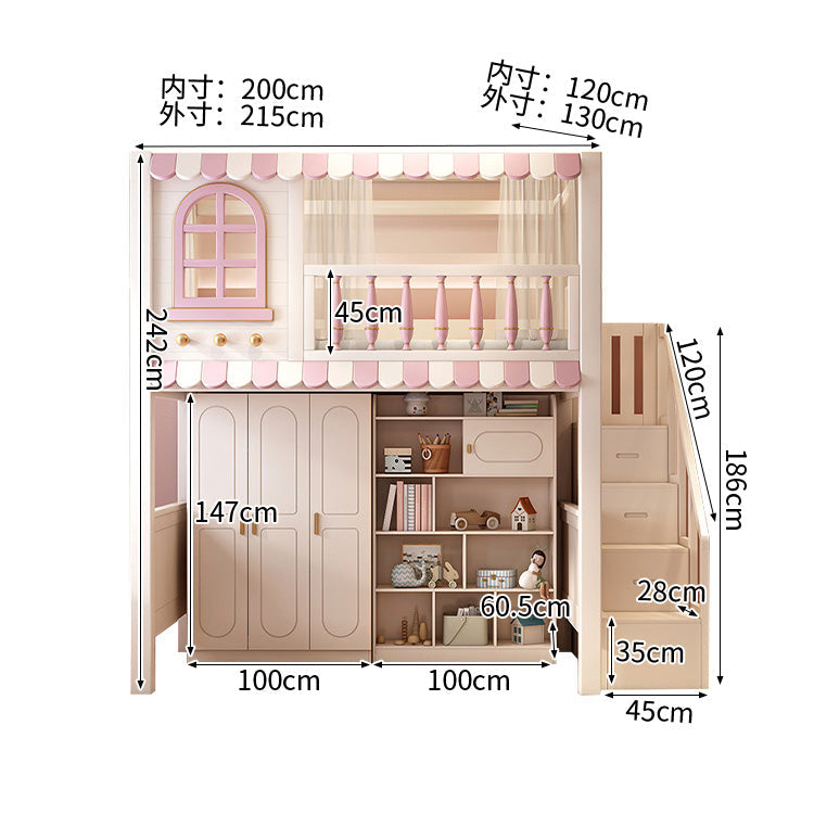 二段ベッド　子供用ベッド　収納付きベッド　階段付き二段ベッド　無垢材　全周式安全棚　収納棚付き　安全性抜群　シンプル　ピンク　SCC-S067