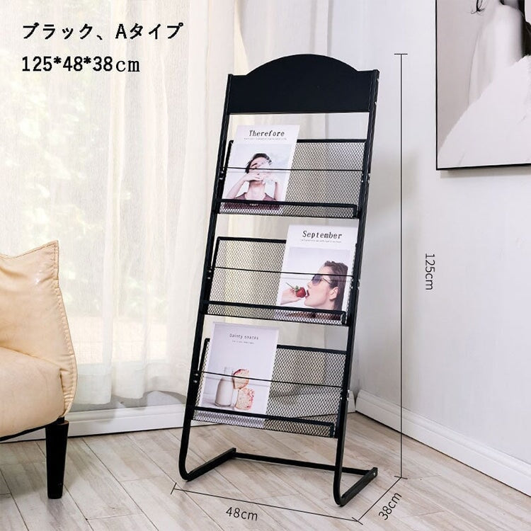 マガジンラック　パンフレット　スタンド　ZZJ-M-005