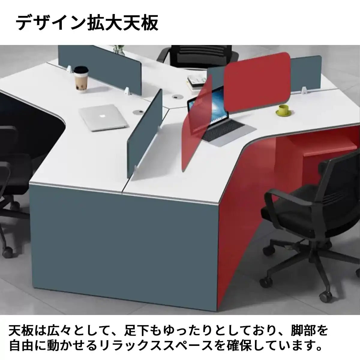 作業机　ワークデスク　事務机　パソコンデスク　隠し配線　パーテーション付き　防音　耐傷性　クリーム　メイプル　黒檀　カスタマイズ可能　BGZ-S104