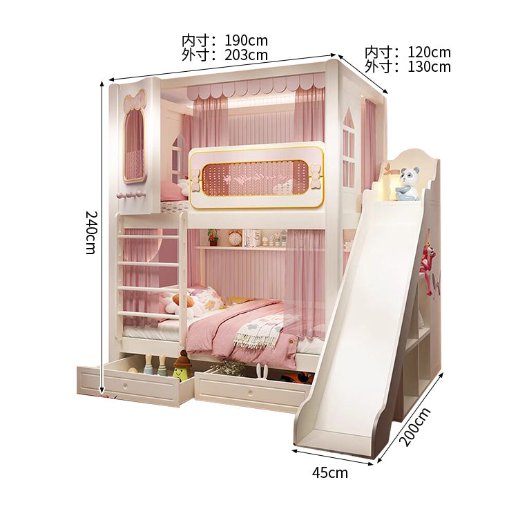 二段ベッド　キッズベッド　収納付き二段ベッド　子供部屋用ベッド　全周式安全栅　落下防止設計　収納スペース付き　モダンキッズデザイン　ホワイト　SCC-S072