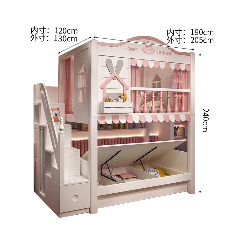 二段ベッド　子供用ベッド　収納付きベッド　木製ベッド　全周式安全柵　寝返り防止ガード　高い安全柵　子供部屋用　ホワイト　シンプル　SCC-S071