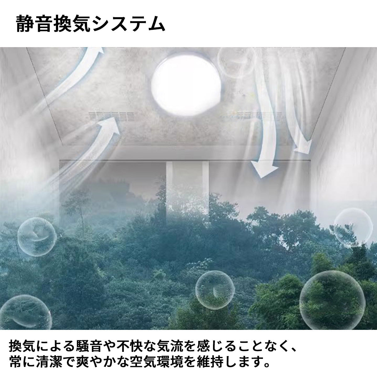 防音室　隔音室　マルチユース　智能セーフティロック　静音換気システム　多層式遮音材料　照明システム　キャスター　遮音強化ガラス　カスタマイズ可能　JYC-S009