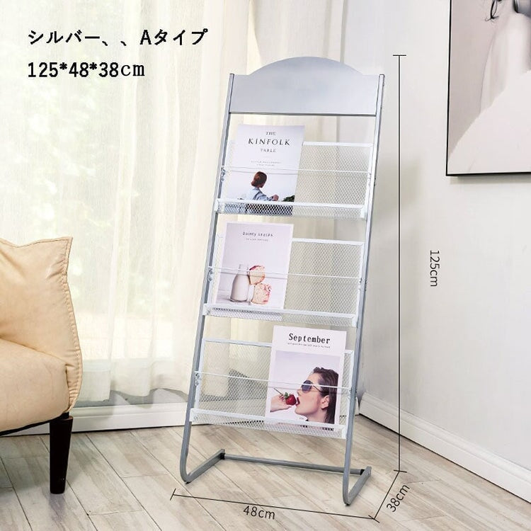 マガジンラック　パンフレット　スタンド　ZZJ-M-005