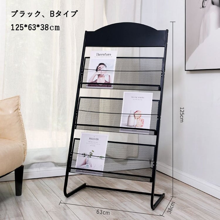 マガジンラック　パンフレット　スタンド　ZZJ-M-005