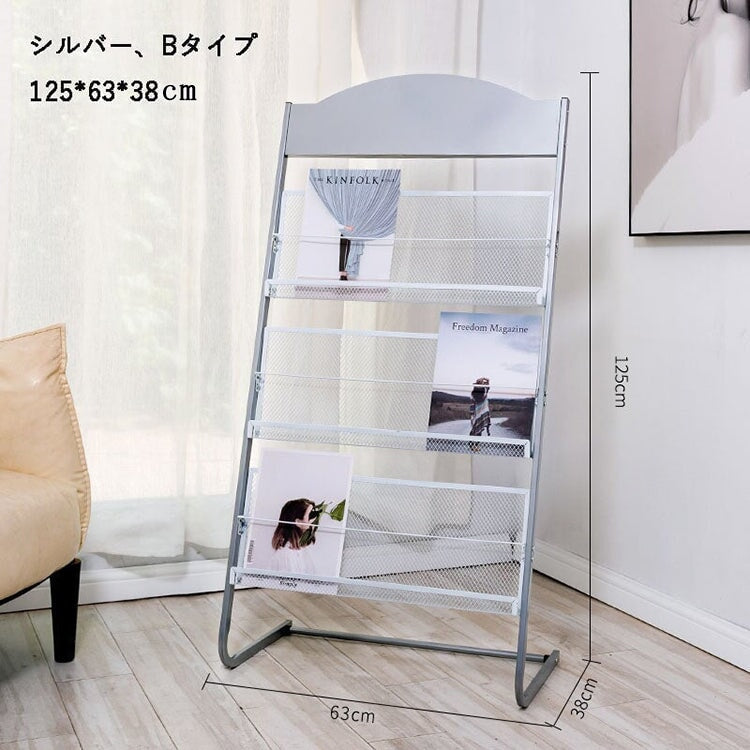 マガジンラック　パンフレット　スタンド　ZZJ-M-005