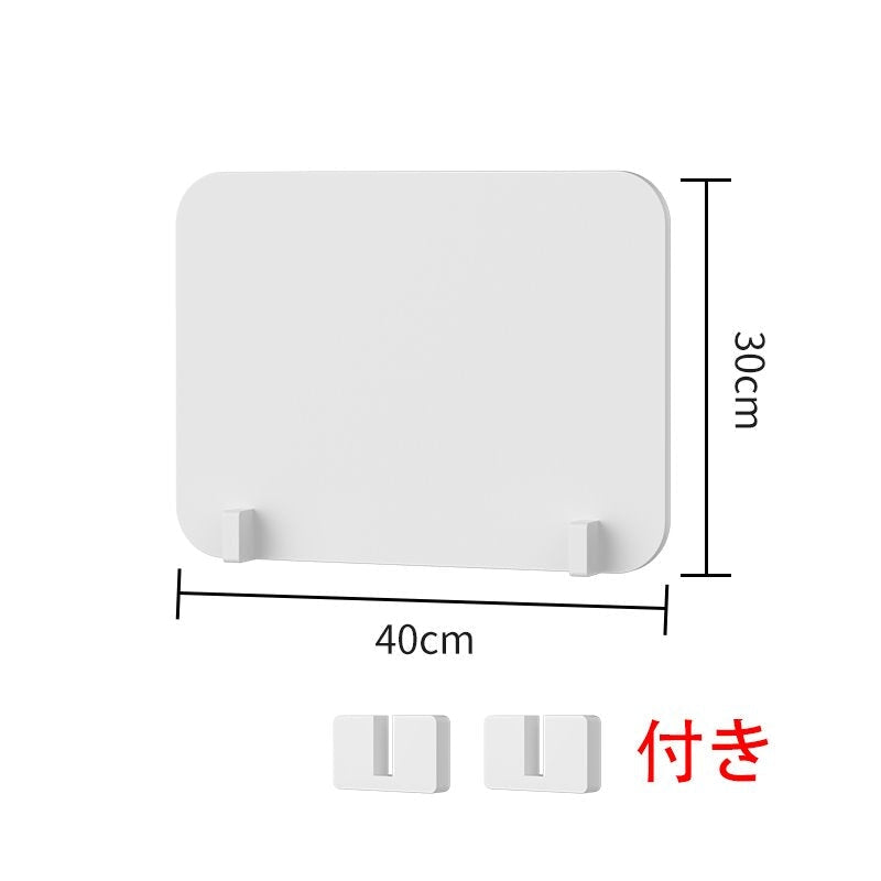 デスクトップパネル　パネル　デスクパネル　PVC木製板パーテーション　卓上パーテーション　　ZGB-001