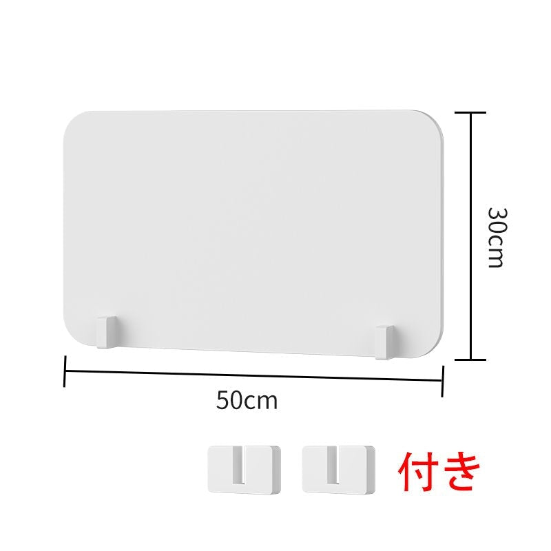 デスクトップパネル　パネル　デスクパネル　PVC木製板パーテーション　卓上パーテーション　　ZZGB-001