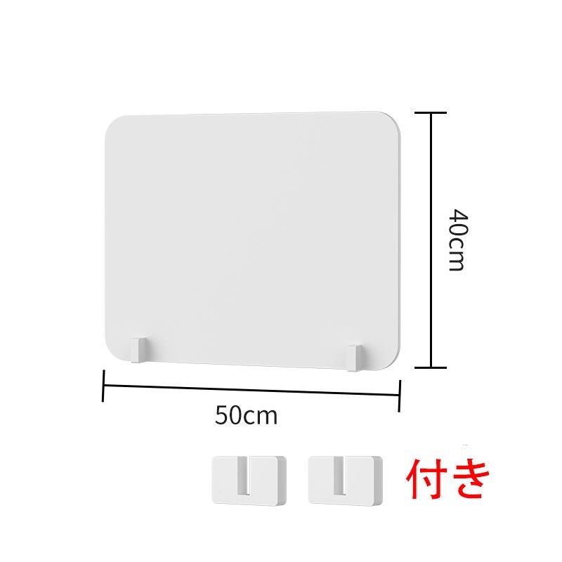 デスクトップパネル　パネル　デスクパネル　PVC木製板パーテーション　卓上パーテーション　　ZZGB-001