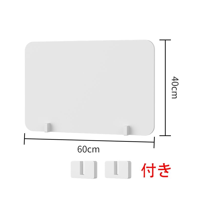 デスクトップパネル　パネル　デスクパネル　PVC木製板パーテーション　卓上パーテーション　　ZZGB-001