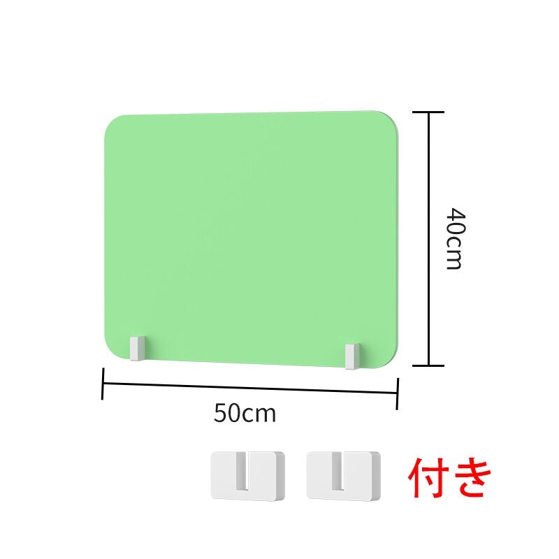デスクトップパネル　パネル　デスクパネル　PVC木製板パーテーション　卓上パーテーション　　ZZGB-001