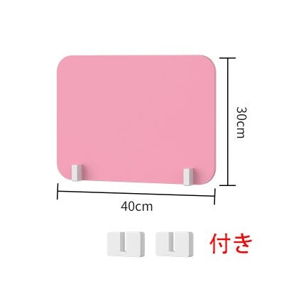 デスクトップパネル　パネル　デスクパネル　PVC木製板パーテーション　卓上パーテーション　　ZZGB-001