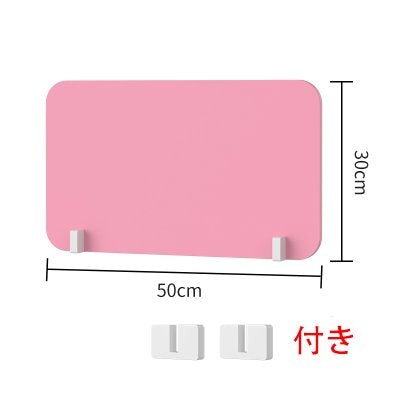 デスクトップパネル　パネル　デスクパネル　PVC木製板パーテーション　卓上パーテーション　　ZZGB-001