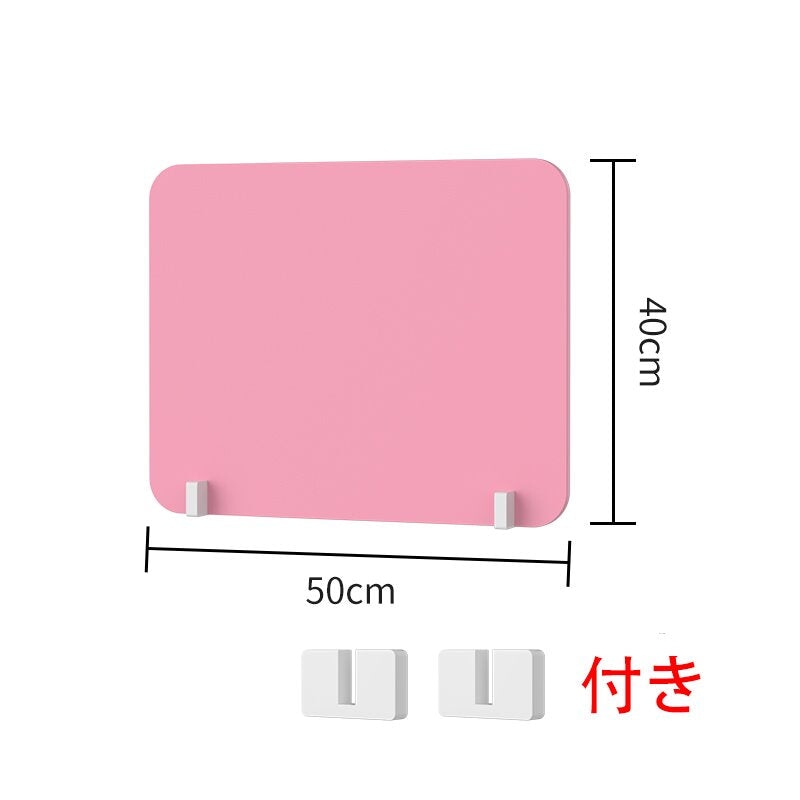 デスクトップパネル　パネル　デスクパネル　PVC木製板パーテーション　卓上パーテーション　　ZZGB-001