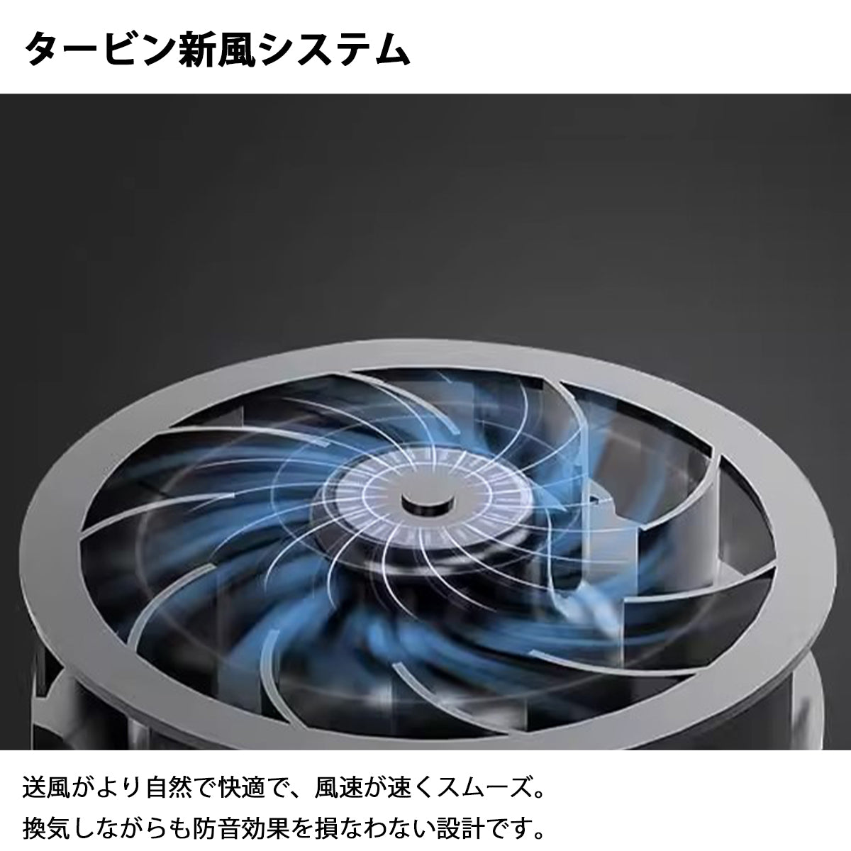防音室　隔音室　マルチユース　多層式遮音材料　照明システム　キャスター　タービン新風システム　ホワイト　カスタマイズ可能　JYC-K001