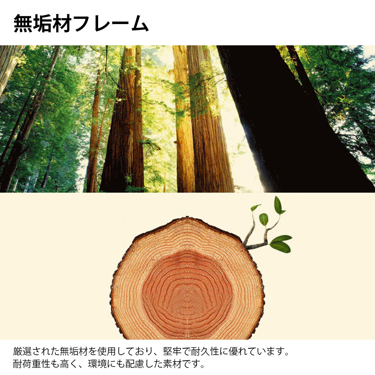 無垢材ベッド　木製ベッド　シングルベッド　収納付きベッド　無垢材フレーム　耐荷重性　静音すのこ　環境配慮　ナチュラル　シンプル　モダン　BED-K034