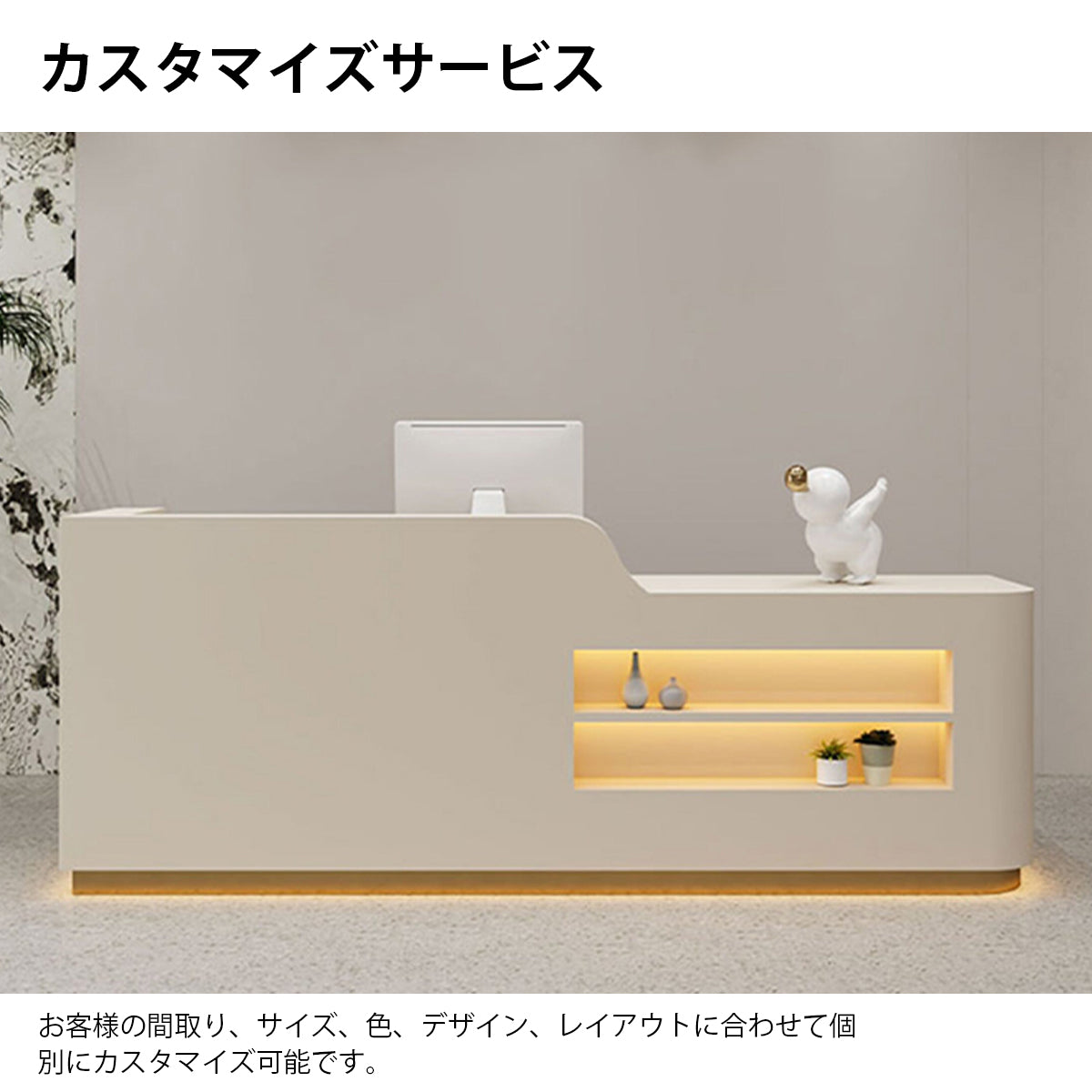 受付台　受付カウンター　レジカウンター　応接カウンター　エコ素材　大容量収納スペース　鍵付き引き出し　ブラック　グレー　カスタマイズ可能　JDT-K122