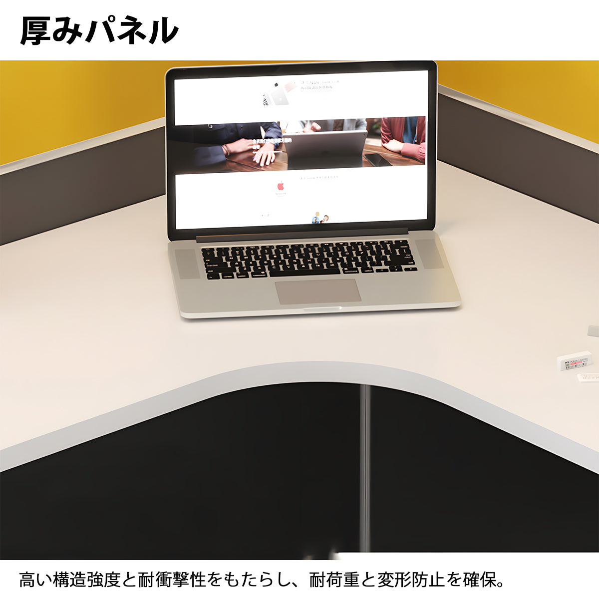 オフィスデスク　シンプルデスク　収納付きデスク　事務机　厚みパネル　キャビネット　エコ素材　配線孔　BGZ-K045