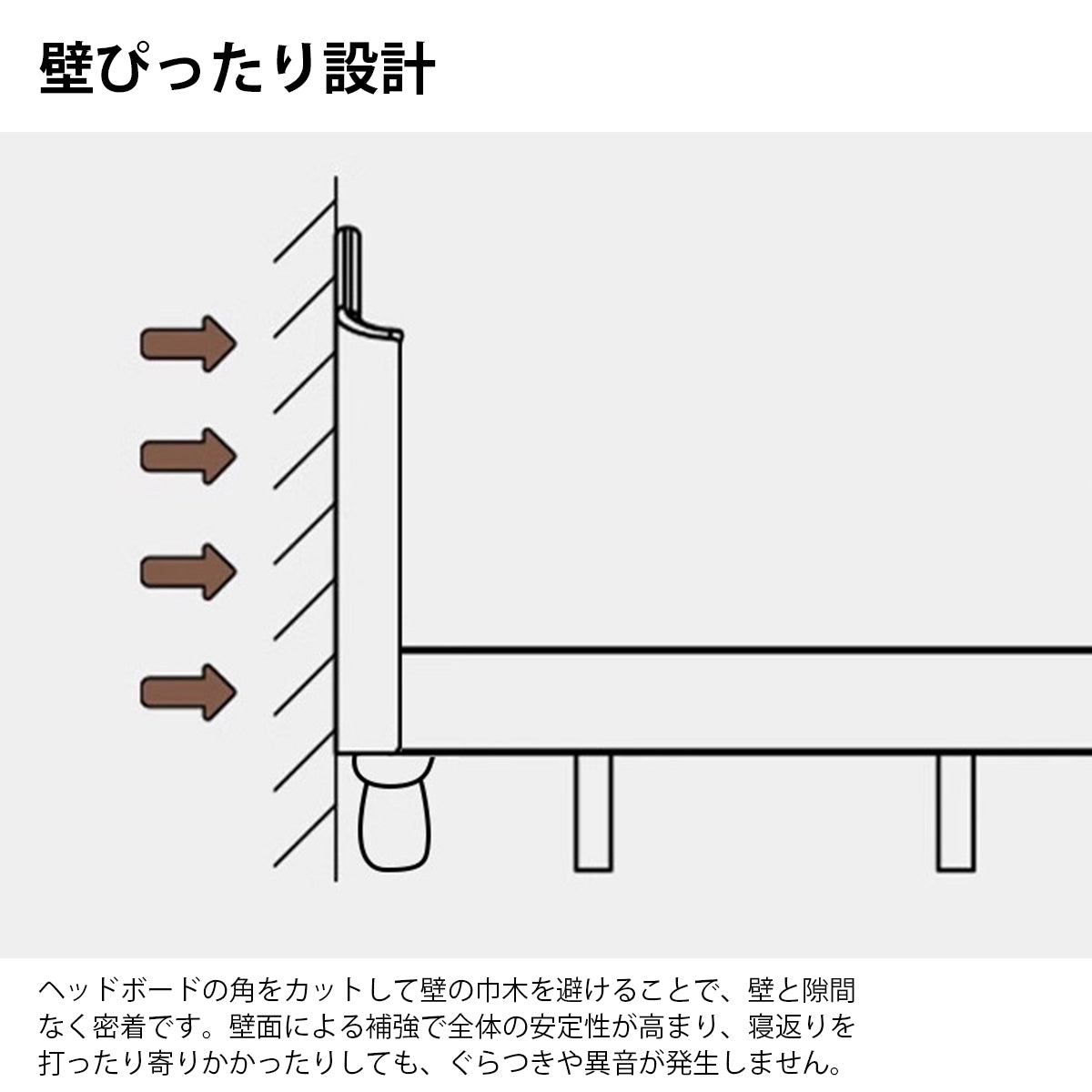 ベッド　ダブルベッド　シングルベッド　寝床　無垢材フレーム　エコ素材　マットレス埋め込み設計　壁ぴったり設計　癒し系　ベージュ　BED-K025