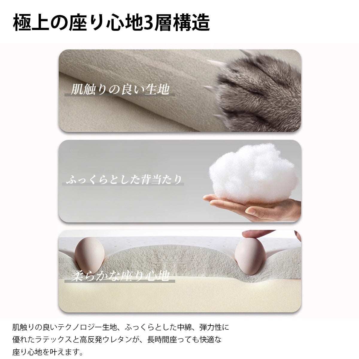布張りソファ　リビングソファ　ソファ　多人数掛け　無垢材フレーム　高弾力ウレタン　通気性抜群　ラテックスクッション　ナチュラルモダン　ホワイト　カスタマイズ可能　BSF-K084