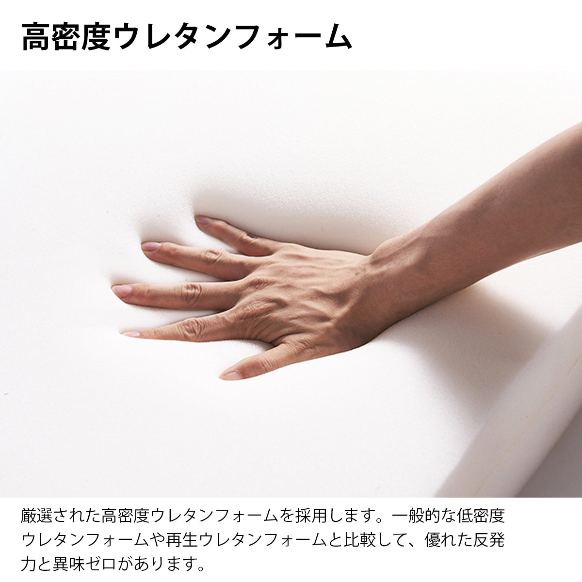 ベッド　ダブルベッド　シングルベッド　寝床　高密度ウレタンフォーム　人間工学　すのこ　スチール製ベース　シンプル　ベージュ　カスタマイズ可能　BED-K023