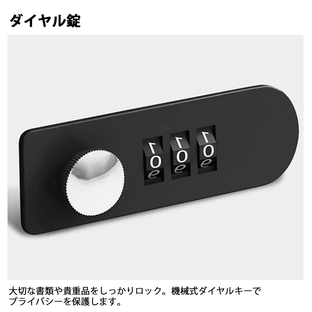 社長机　社長デスク　オフィスデスク　オフィス　デスク　厚天板　配線孔　シンプル　実用的　エコ板材　可動式　収納　ホワイト　LBZ-K076