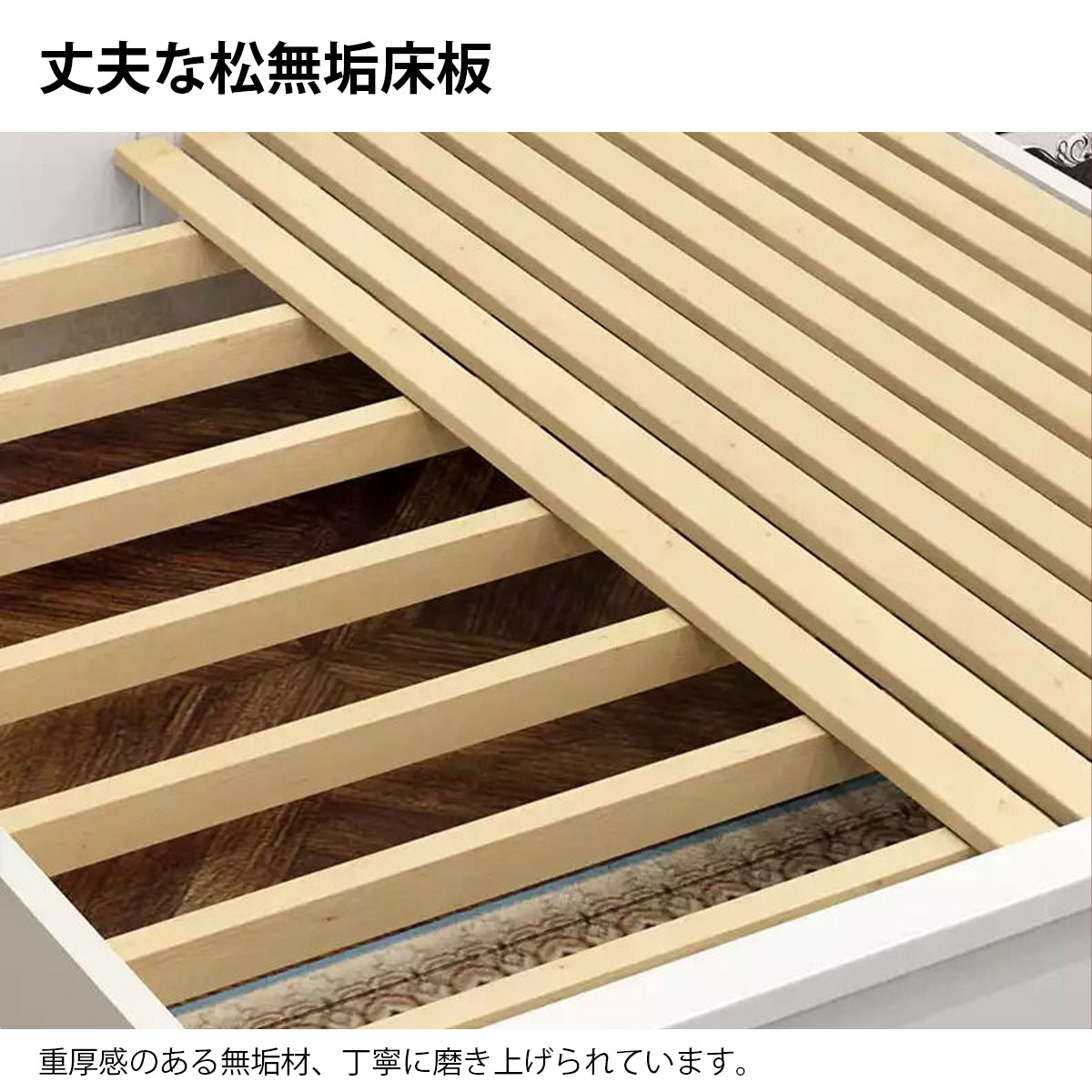 ベッド　ダブルベッド寝台　寝床　床榻　彫刻デザイン　無垢材　ホワイト　優雅　BED-K035