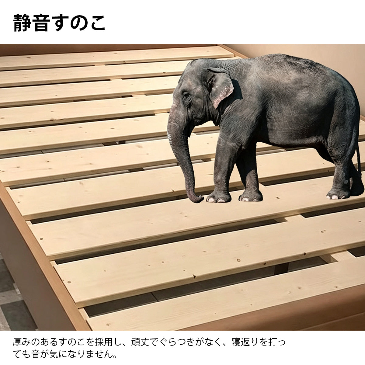 無垢材ベッド　木製ベッド　シングルベッド　収納付きベッド　無垢材フレーム　耐荷重性　静音すのこ　環境配慮　ナチュラル　シンプル　モダン　BED-K034