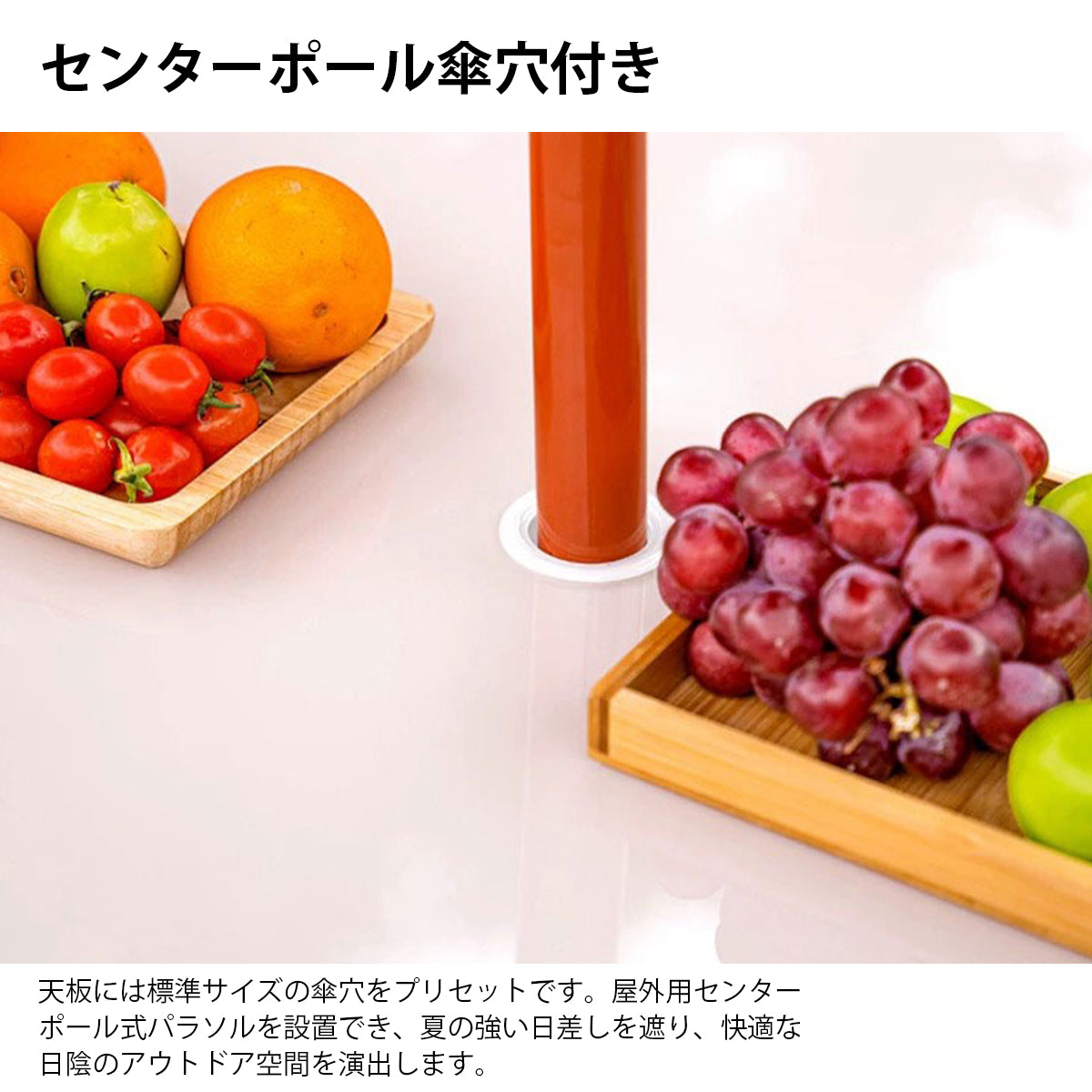 アウトドアセット　アウトドアファニチャー　ガーデンファニチャー　アウトドアチェア　厚型アルミ脚　強化ガラス天板　センターポール傘穴付き　人間工学　ホワイト　カジュアル　カスタマイズ可能　HWZY-K011