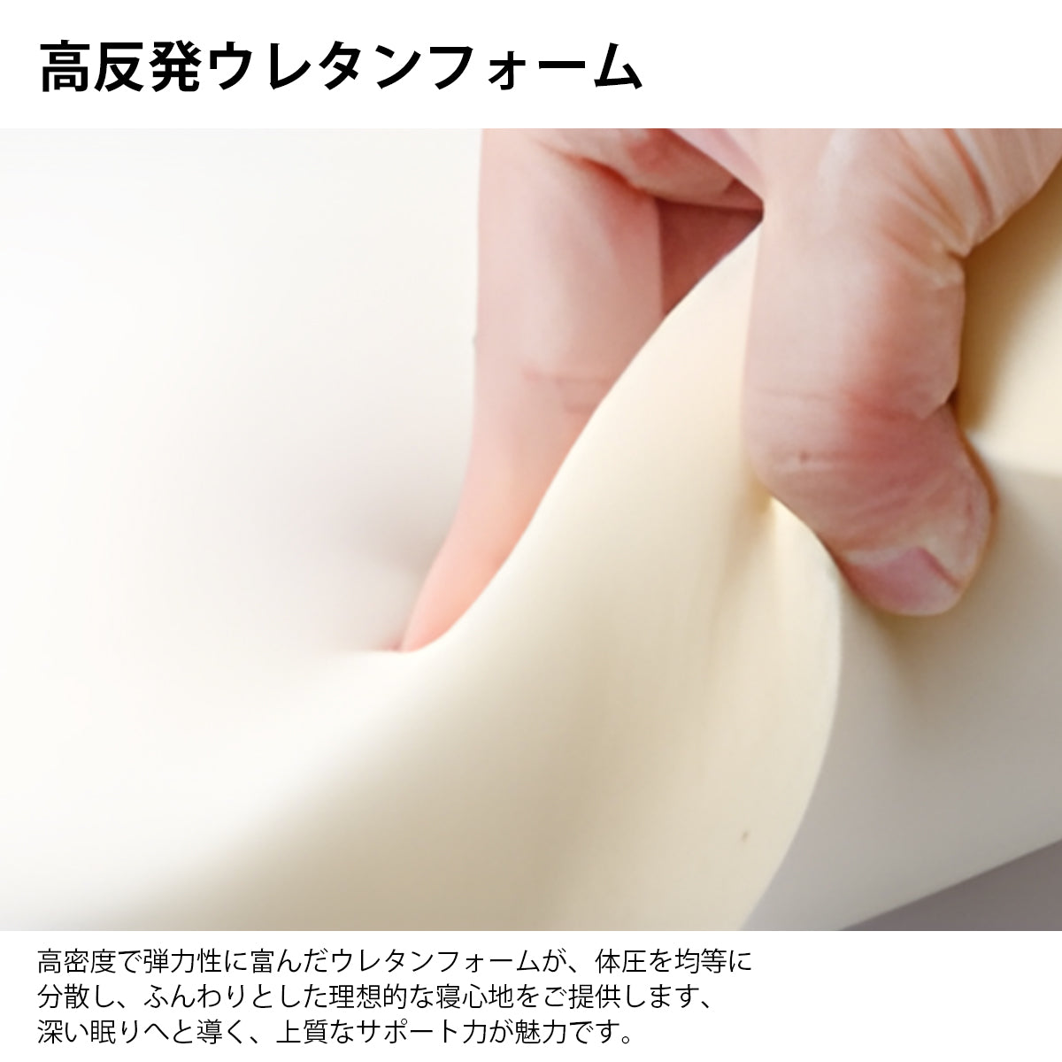 子供用ベッド　キッズベッド　ベッド　シングルベッド　無垢材　高反発ウレタンフォーム　耐荷重性　耐震性　雲デザイン　ナチュラル　ホワイト　シンプル　BED-K032