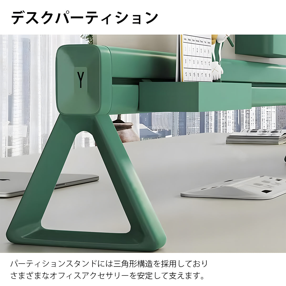デスク　オフィスデスク　事務机　クリエイティブ　広々とした天板　デスクパーティション　アール加工　キャビネット付き　カスタマイズ可能　BGZ-K046