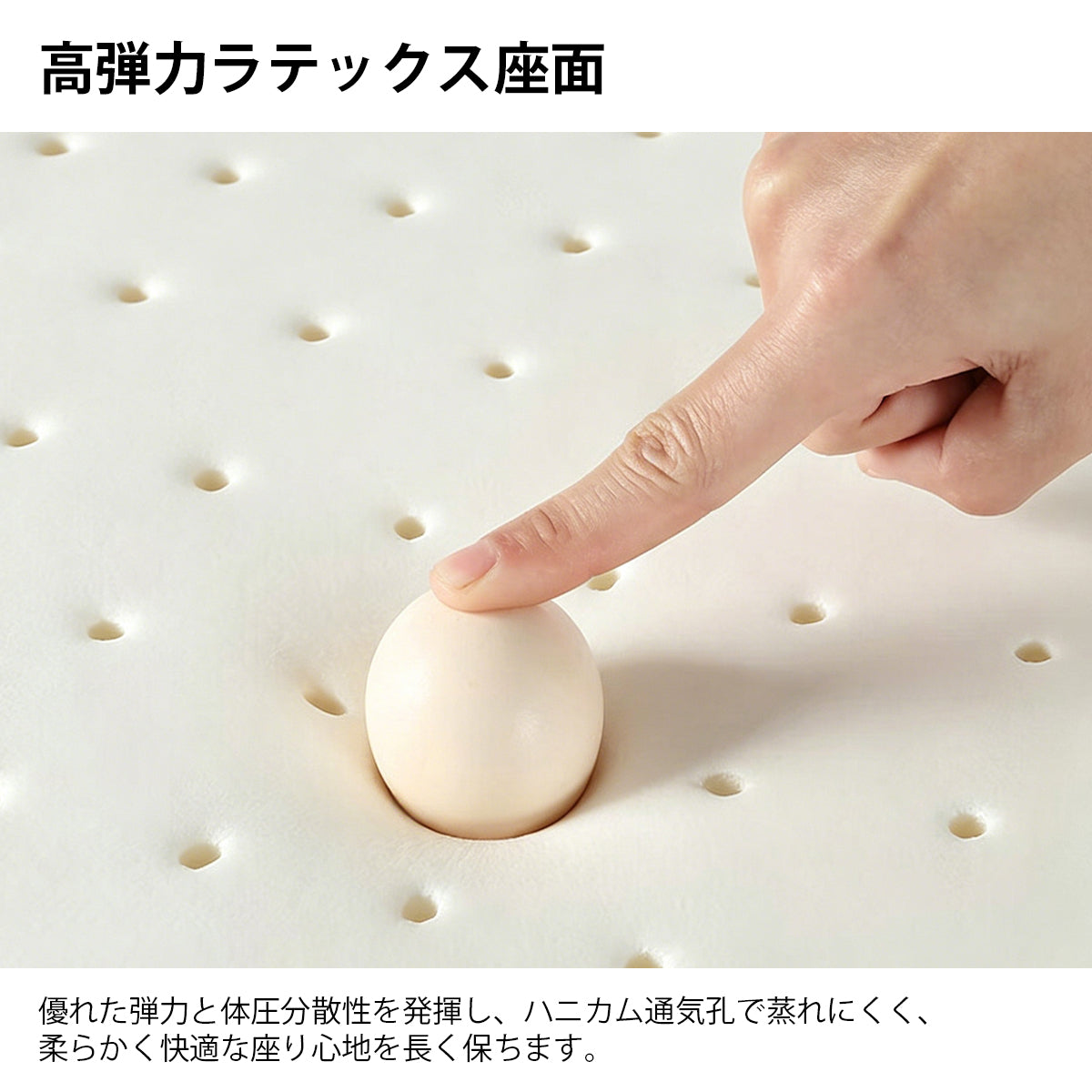 布張りソファ　リビングソファ　ソファ　多人数掛け　無垢材フレーム　高弾力ウレタン　通気性抜群　ラテックスクッション　ナチュラルモダン　ホワイト　カスタマイズ可能　BSF-K084