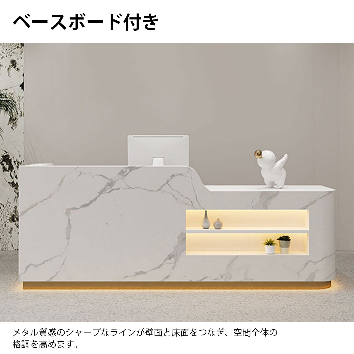 受付台　受付カウンター　レジカウンター　応接カウンター　エコ素材　大容量収納スペース　鍵付き引き出し　ブラック　グレー　カスタマイズ可能　JDT-K122