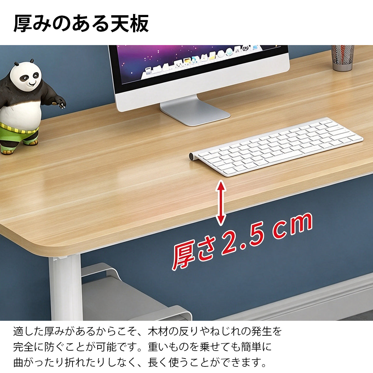 L 字デスク　L 字型デスク　パソコンデスク　オフィスデスク　コーナーデスク　フィス 机　木製　安定性　Ｒ仕上げ　配線穴付き　シンプル　木目調　簡素　実用　カスタマイズ可能　HD206-K