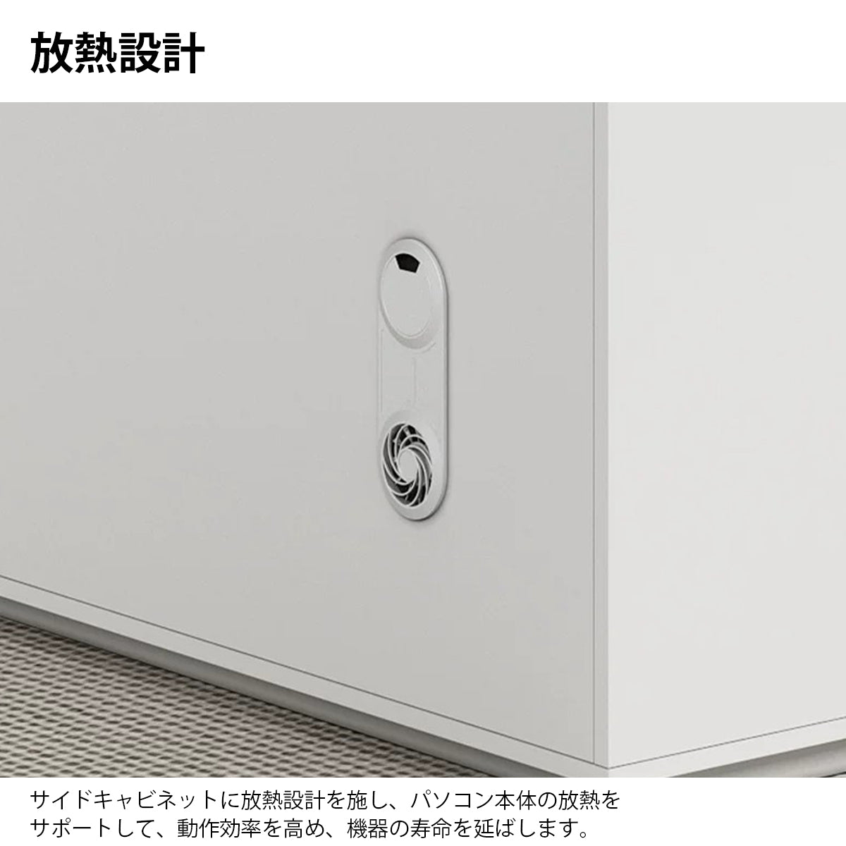 エグゼクティブデスク　社長デスク　オフィス家具　プライバシー保護パネル　配線ボックス　ホワイト　ナチュラルモダン　ダークウォールナット　カスタマイズ可能　LBZ-K092