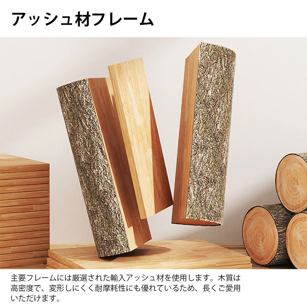 ベッド　ダブルベッド　シングルベッド　寝床　アッシュ材フレーム　R加工　高硬度無垢材パネル　壁ぴったり設計　快適　ウォールナット　BED-K028