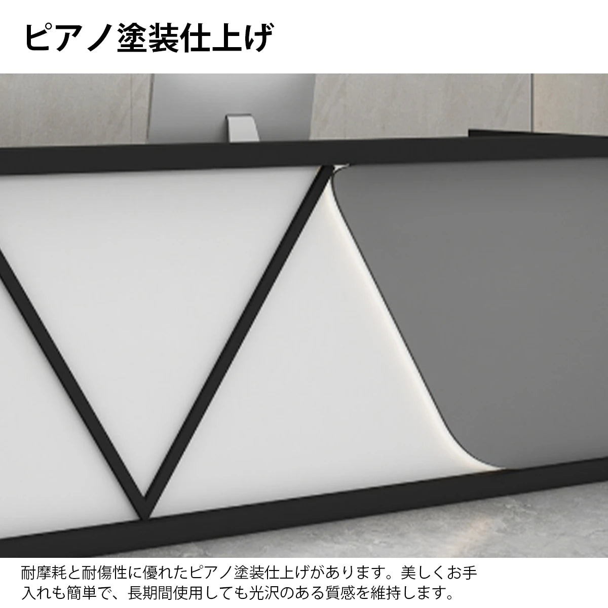 受付台　受付カウンター　フロントデスク　応接カウンター　厚手パネル　大容量収納エリア　広々天板　ピアノ塗装仕上げ　ホワイト　ピンク　カスタマイズ可能　JDT-K126