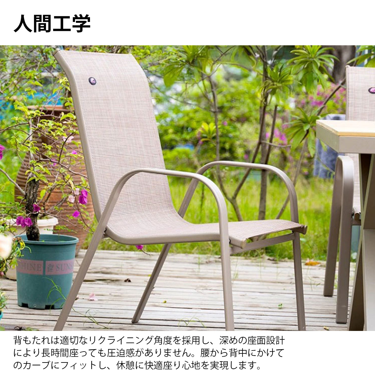 アウトドアセット　アウトドアファニチャー　ガーデンファニチャー　アウトドアチェア　厚型アルミ脚　強化ガラス天板　センターポール傘穴付き　人間工学　ホワイト　カジュアル　カスタマイズ可能　HWZY-K011