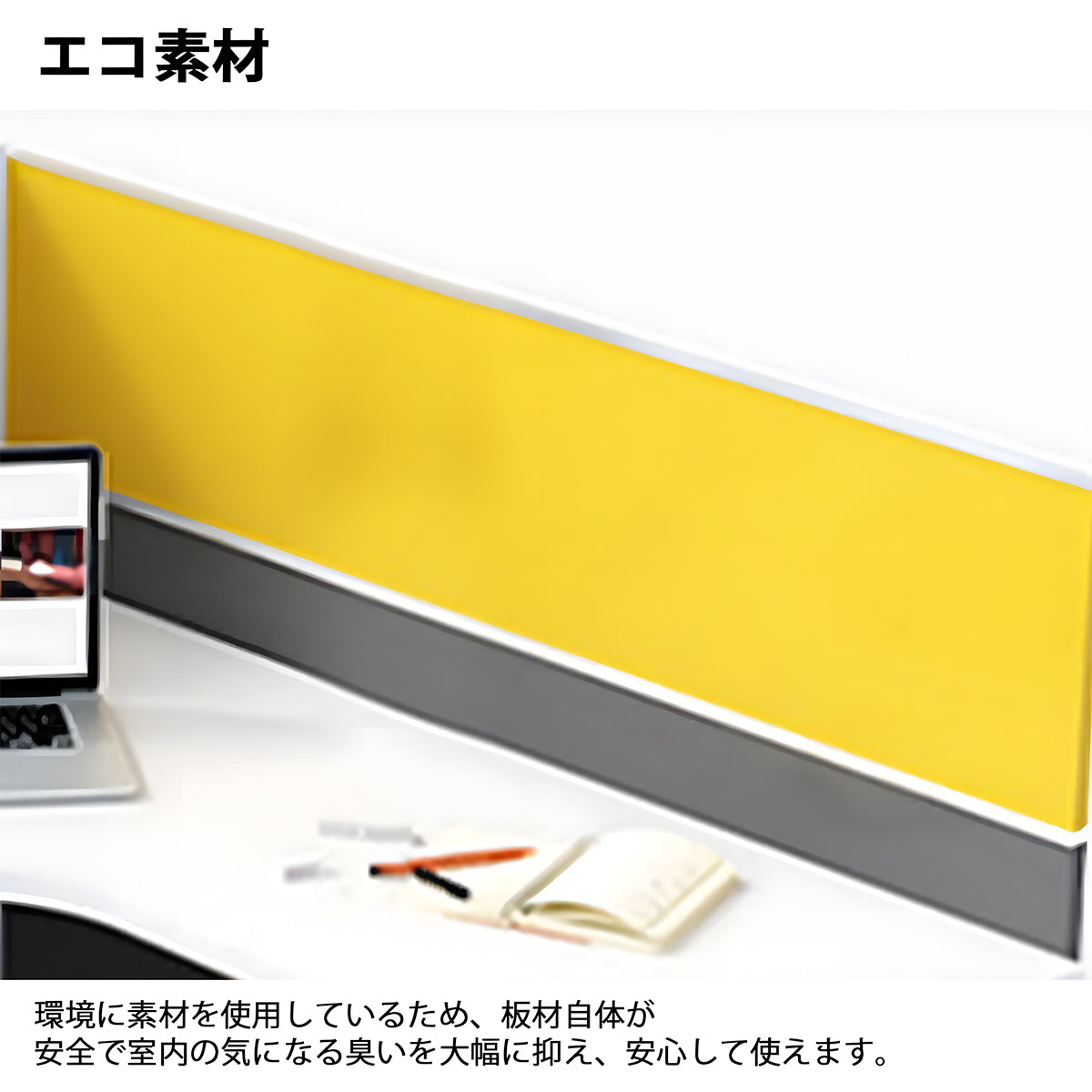 オフィスデスク　シンプルデスク　収納付きデスク　事務机　厚みパネル　キャビネット　エコ素材　配線孔　BGZ-K045