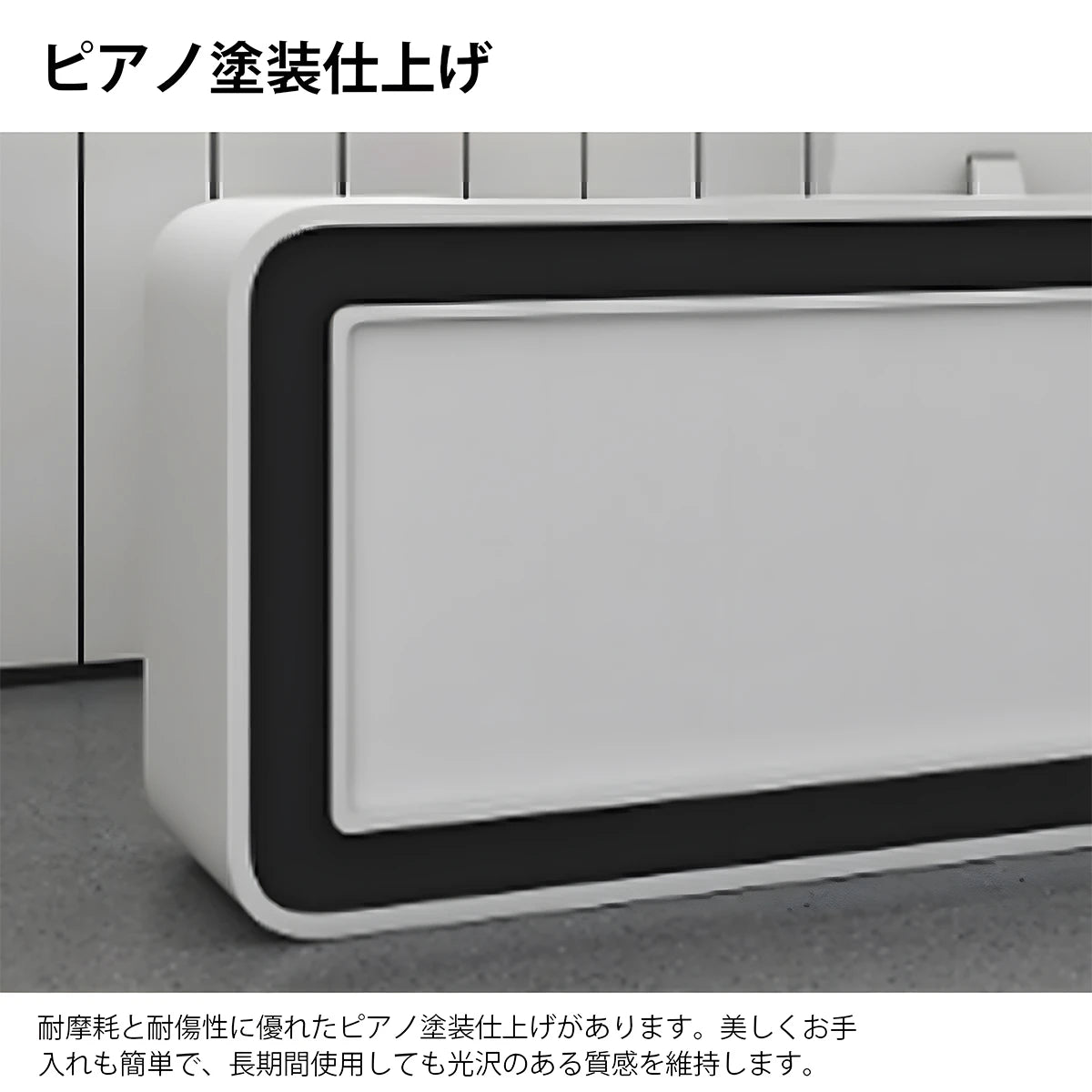 受付台　受付カウンター　フロントデスク　応接カウンター　厚手パネル　大容量収納エリア　広々天板　ピアノ塗装仕上げ　ベージュ　ピンク　カスタマイズ可能　JDT-K125