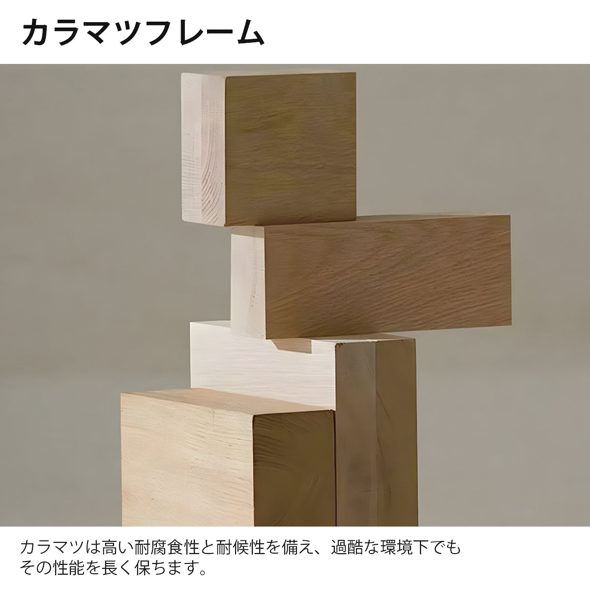 ベッド　キャタピラー　柔らかく　直接触れ　耐腐食性　高反発ウレタン　弾力性　人間工学　丸型　BED-K021