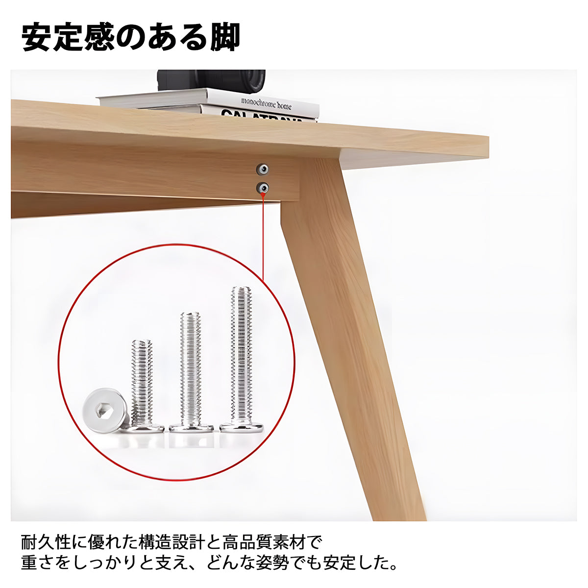 会議用テーブル　会議用　テーブル　オフィス　シンプル　実用的　木目調　広々天板　安定感　Ｒ加工　配線ボックス　カスタマイズ可能　HYZ-K042