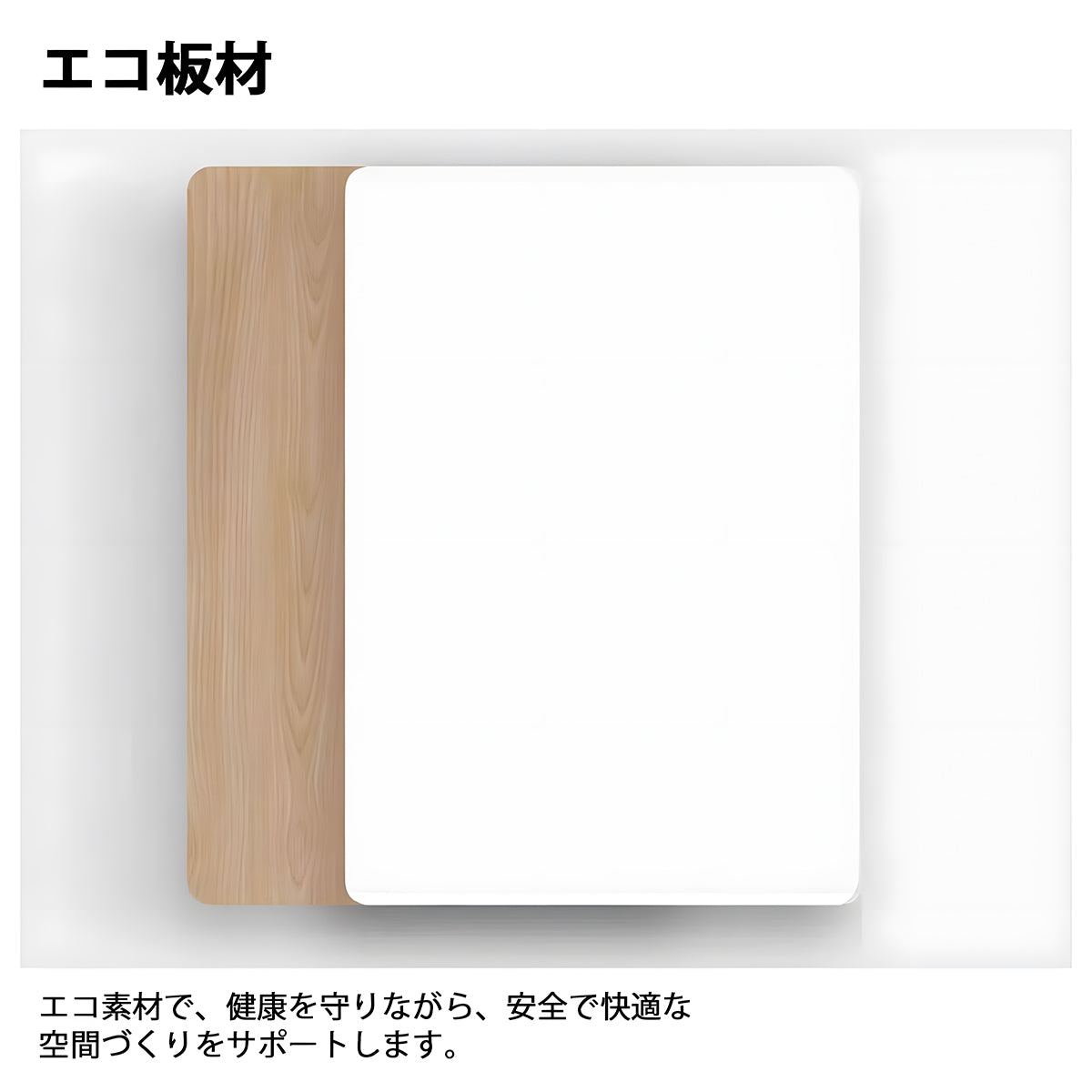 会議用テーブル　会議用　テーブル　オフィス　シンプル　実用的　木目調　広々天板　安定感　Ｒ加工　配線ボックス　カスタマイズ可能　HYZ-K042