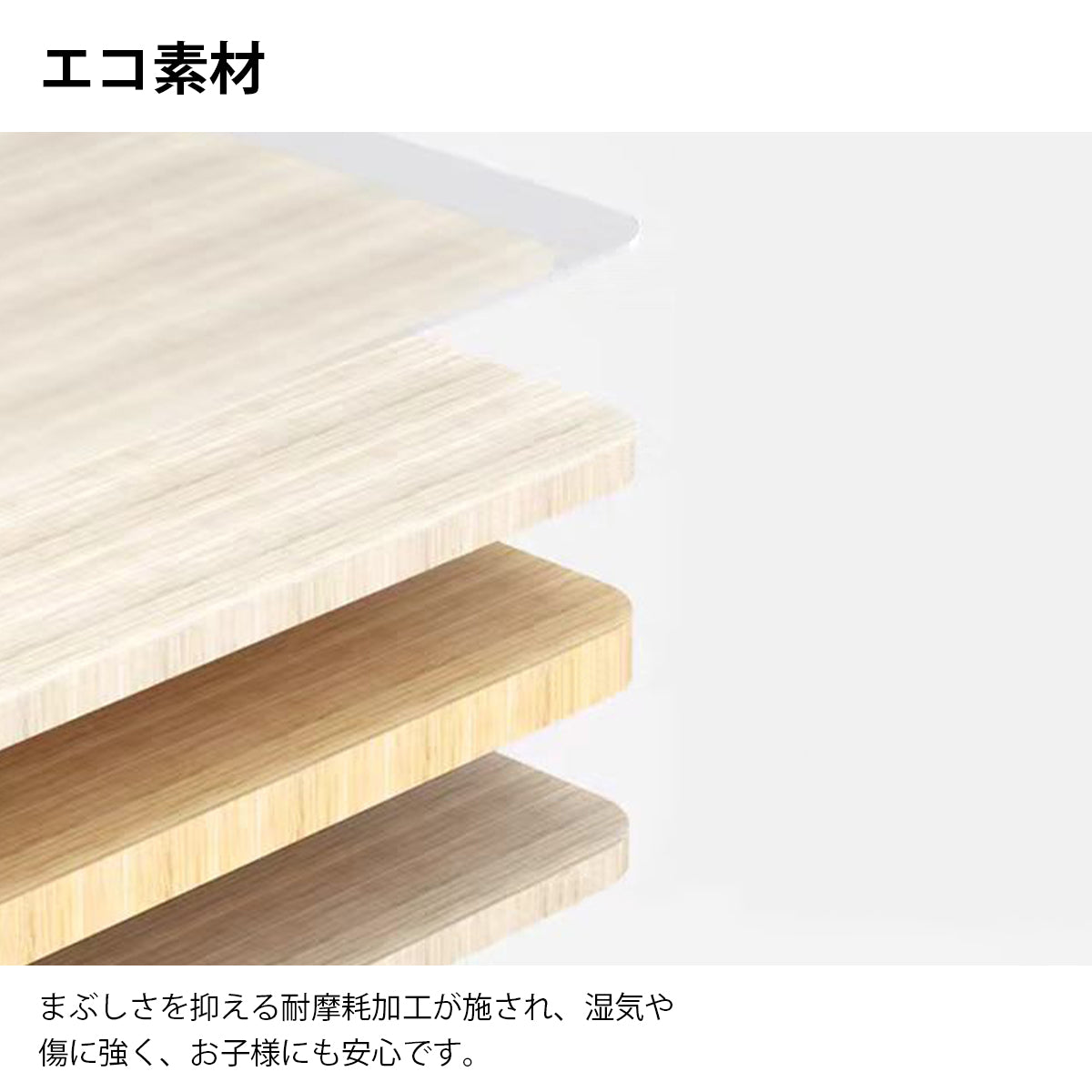 子供用学習机　キッズデスク　学習机セット　子供机　高さ調整　大容量収納　補強フレーム　エコ素材　汚れ拭き取り可能　グリーン　ピンク　DESK-K023