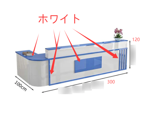 受付カウンター　L字型　ワークトップ　カウンター　マーブル模様　キーボードトレイ付き　錠付き　引出し付き　角丸　ホワイト　カスタマイズ可能　JDT-M-138