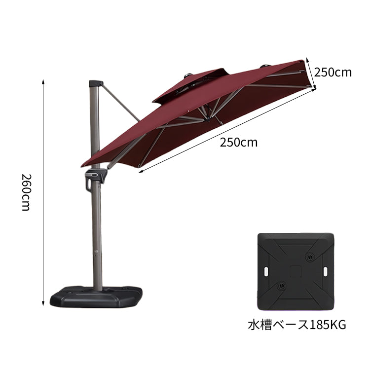アウトドアファニチャー　アウトドアセット　ガーデンファニチャー　パティオファニチャー　厚型傘骨　ストリームラインハンドル　三角構造　アルミ合金傘骨　快適　ホワイト　HWJJ-K008