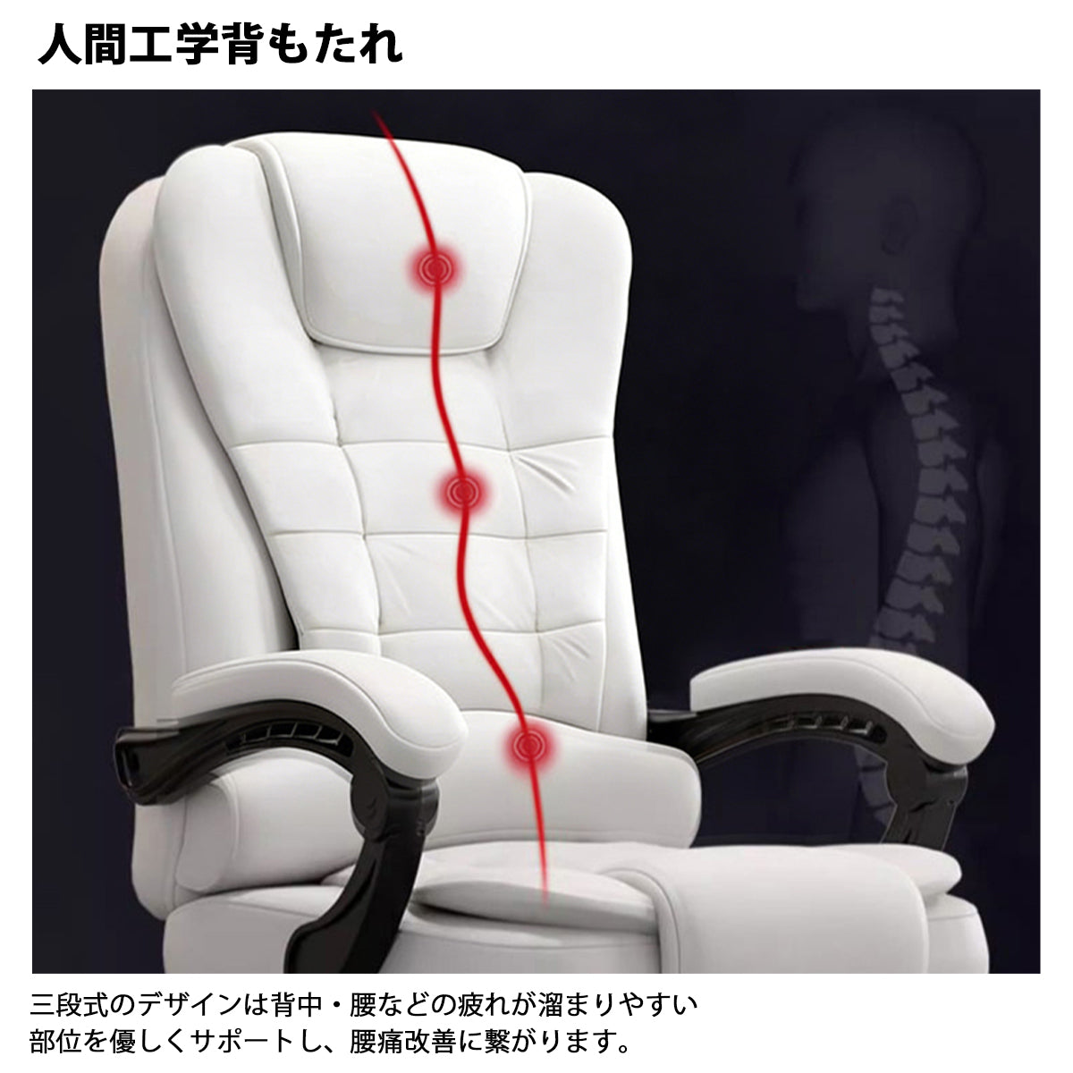 厚み　人間工学　足置き　オットマン　ワークチェア　オフィスチェア　快適　リラックス　高密度ウレタンフォーム　ブラック　LBY-M-005