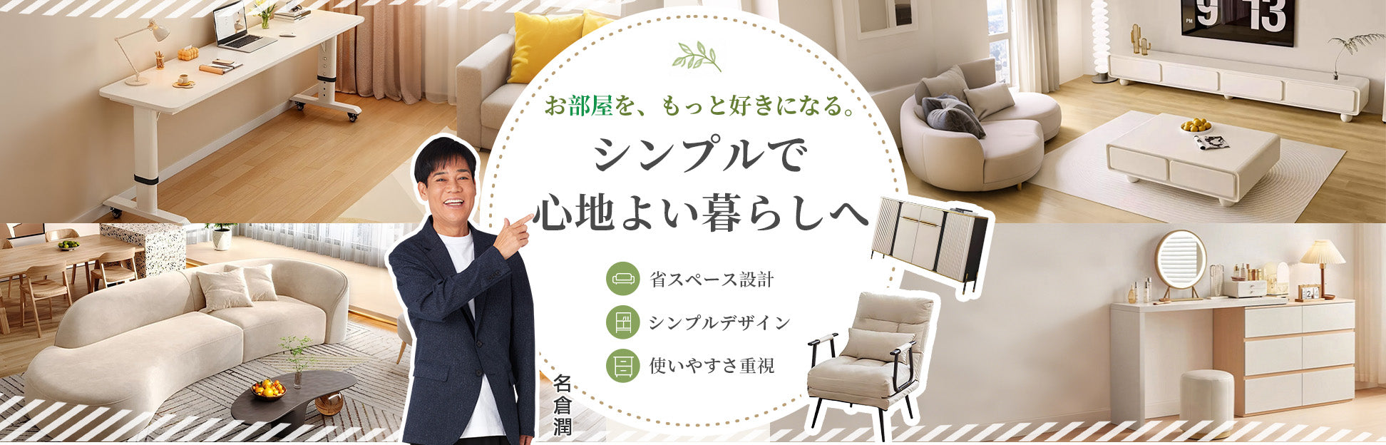 カグヤス